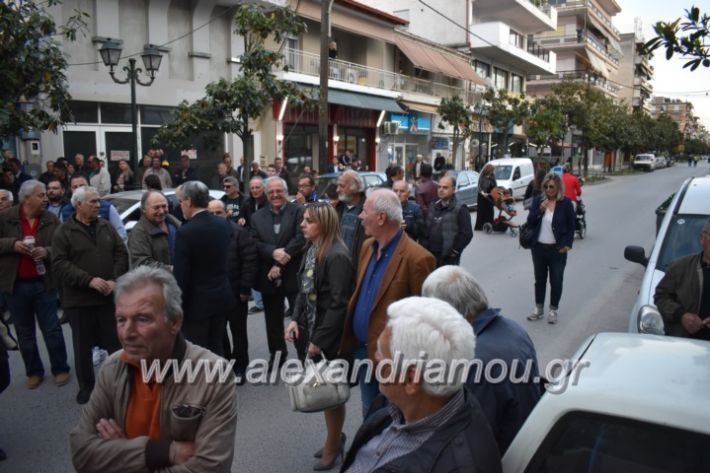 alexandriamou_pantazopouolosegkainia7.4.2019378