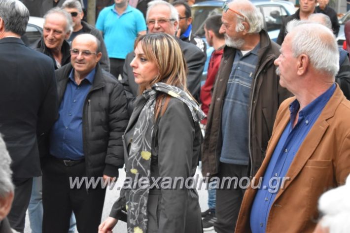 alexandriamou_pantazopouolosegkainia7.4.2019379