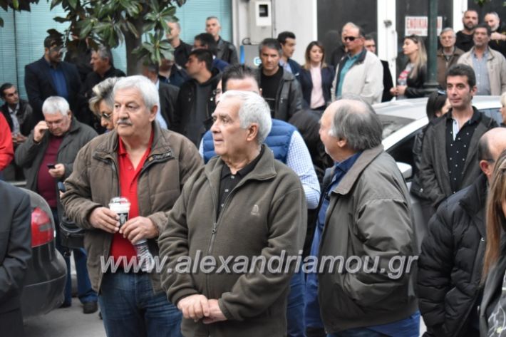 alexandriamou_pantazopouolosegkainia7.4.2019383