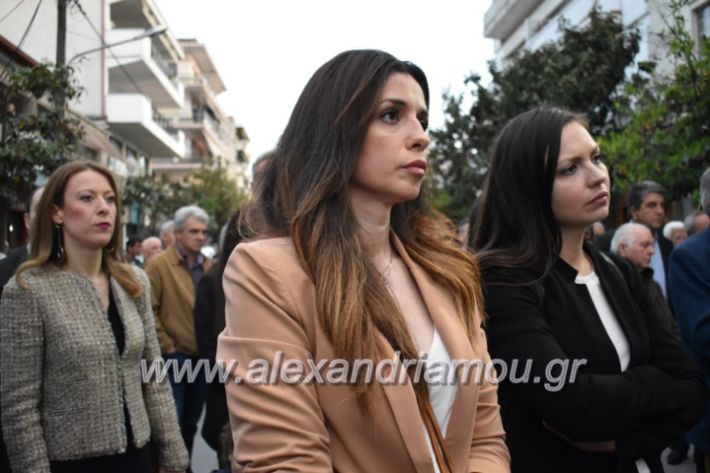 alexandriamou_pantazopouolosegkainia7.4.2019385