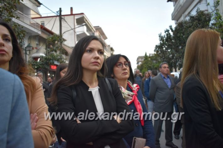 alexandriamou_pantazopouolosegkainia7.4.2019386