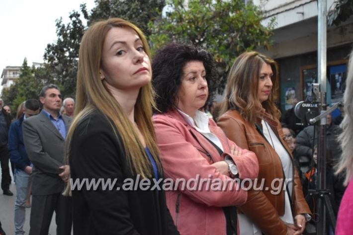 alexandriamou_pantazopouolosegkainia7.4.2019388