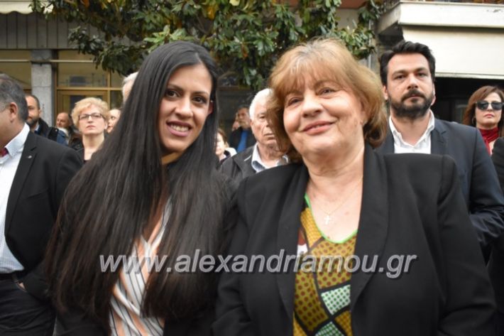 alexandriamou_pantazopouolosegkainia7.4.2019389