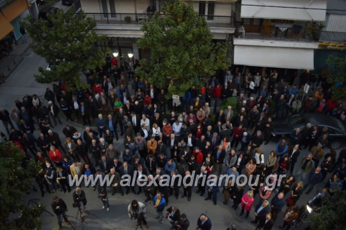 alexandriamou_pantazopouolosegkainia7.4.2019408