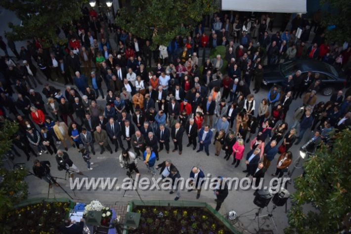 alexandriamou_pantazopouolosegkainia7.4.2019409