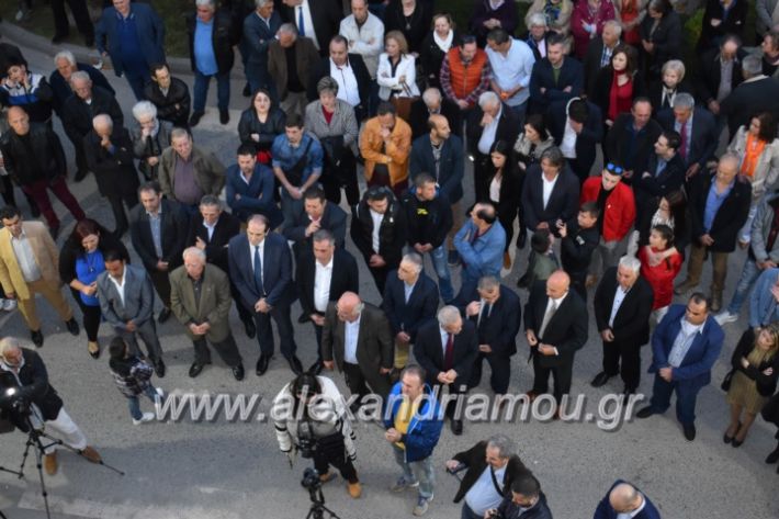 alexandriamou_pantazopouolosegkainia7.4.2019410