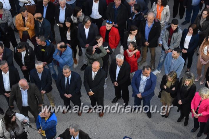 alexandriamou_pantazopouolosegkainia7.4.2019411