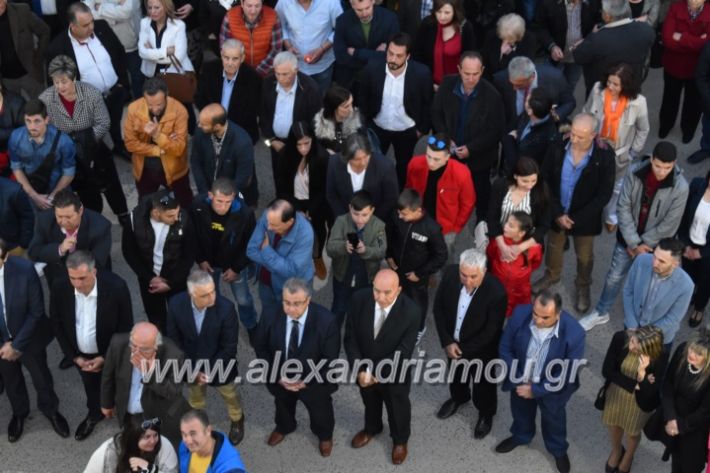 alexandriamou_pantazopouolosegkainia7.4.2019412