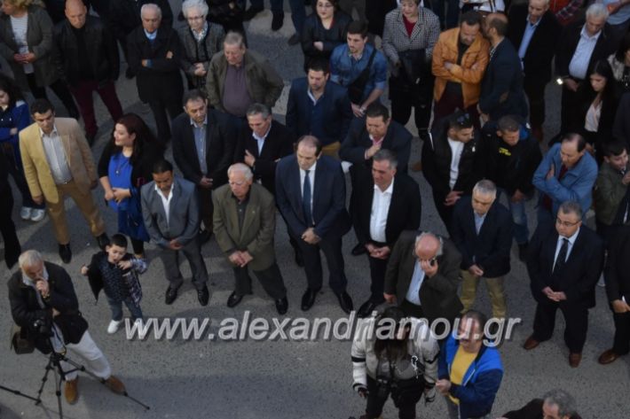 alexandriamou_pantazopouolosegkainia7.4.2019413