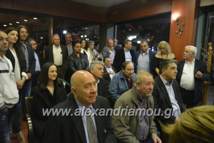 alexandriamou_pantazopoulossinantisi2019009