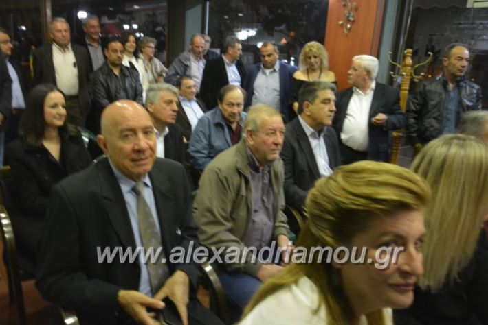 alexandriamou_pantazopoulossinantisi2019010