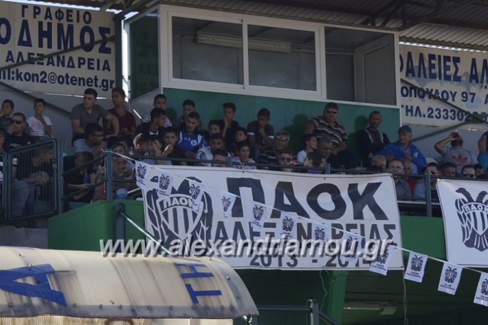 alexandriamou.gr_paok14.10.17026