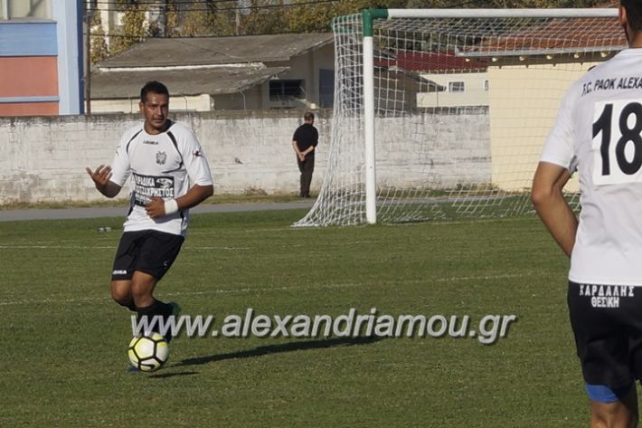 alexandriamou.gr_paok14.10.17089