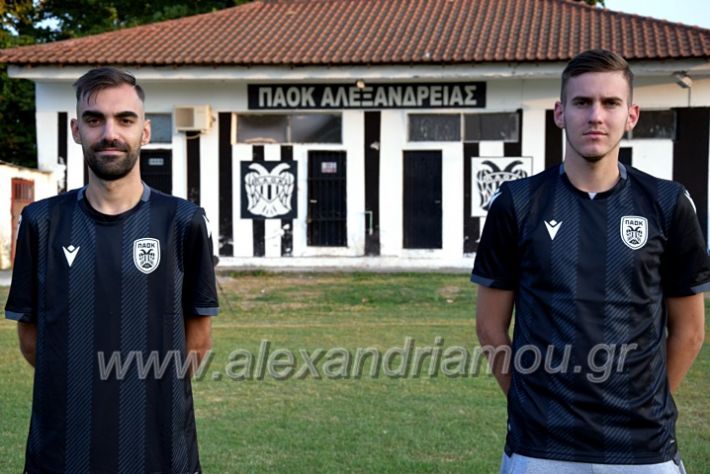 alexandriamou.gr_paok2020DSC_1025