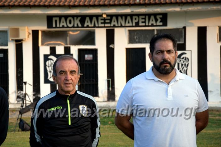 alexandriamou.gr_paok2020DSC_1036