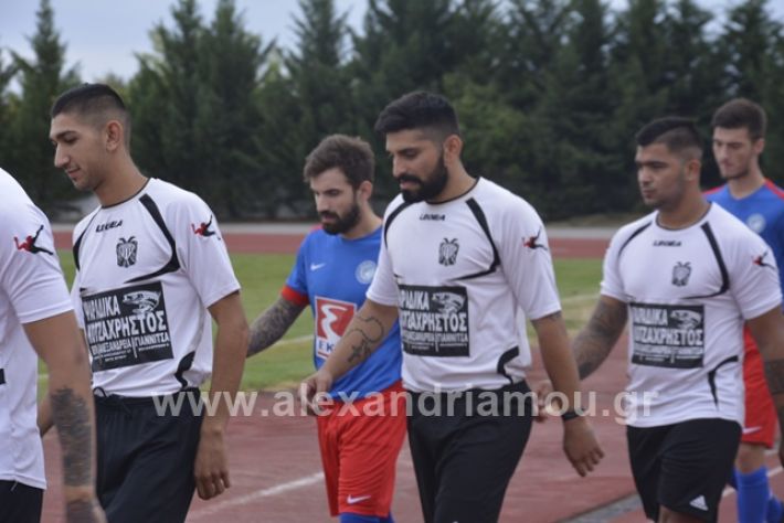 alexandriamou.gr_paok289_DSC0016