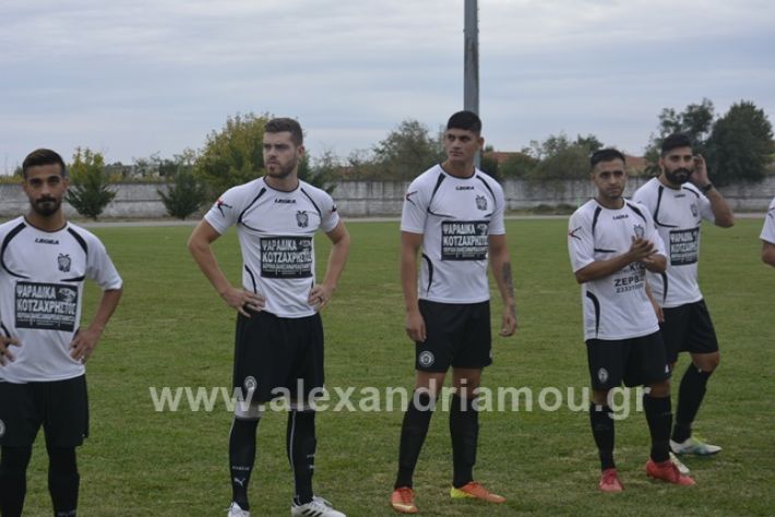 alexandriamou.gr_paok289_DSC0022