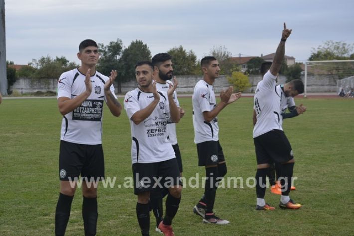 alexandriamou.gr_paok289_DSC0026