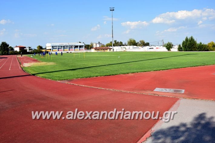 alexandriamou.gr_paokalexandriasDSC_0252