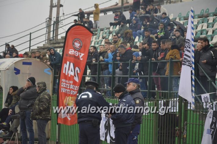 alexandriamou.gr_paok.ae07032