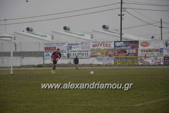 alexandriamou.gr_paok.ae07041