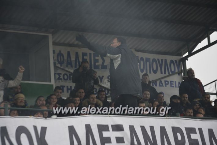 alexandriamou.gr_paok.ae07063