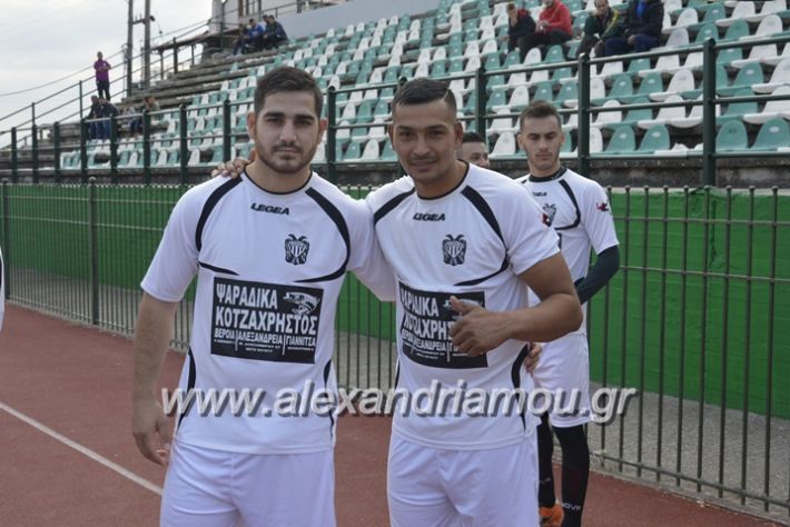 paok_arahos2017024