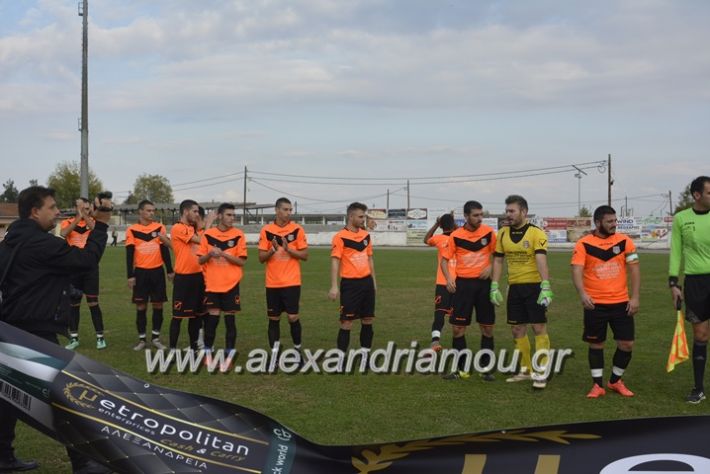 paok_arahos2017046