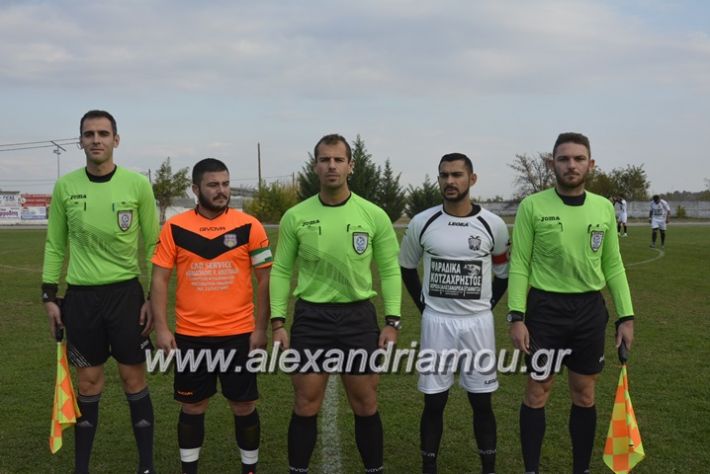 paok_arahos2017051