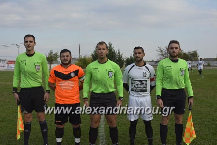 paok_arahos2017052