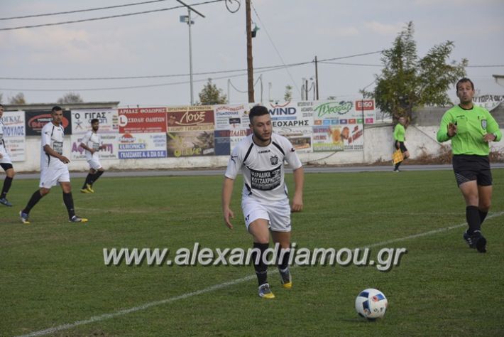 paok_arahos2017104