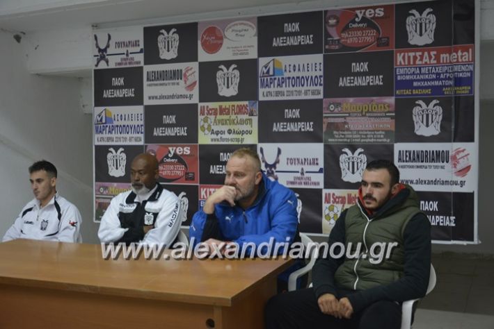 paok_arahos2017404