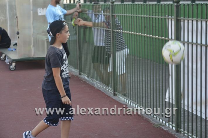 alexandriamou.gr_paokkopanos055