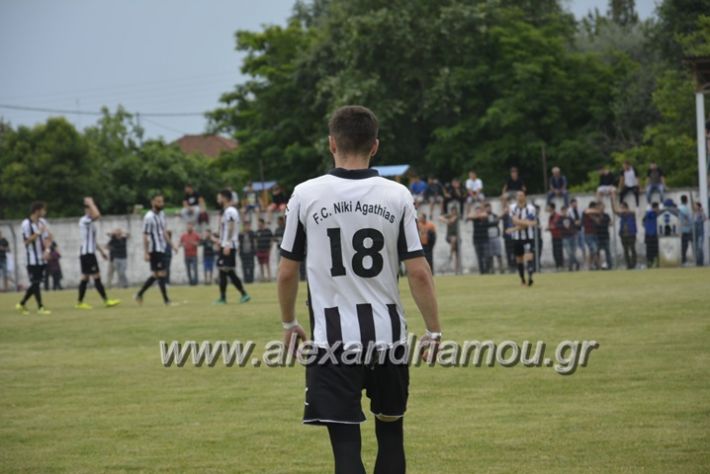 alexandriamou.gr_paokniki23098