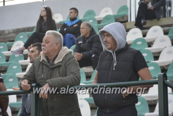 alexandriamou.gr_paokaxailes3.11075