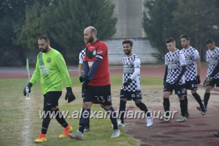 alexandriamou.gr_paokepiskopi15.12.18004