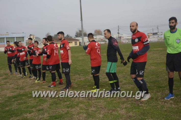 alexandriamou.gr_paokepiskopi15.12.18021