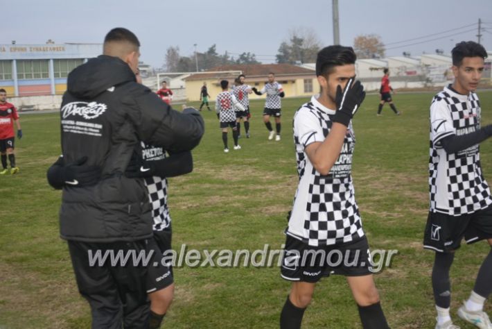 alexandriamou.gr_paokepiskopi15.12.18062