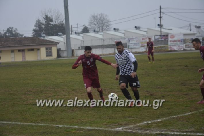 alexandriamou.paokberoia6.2.19043