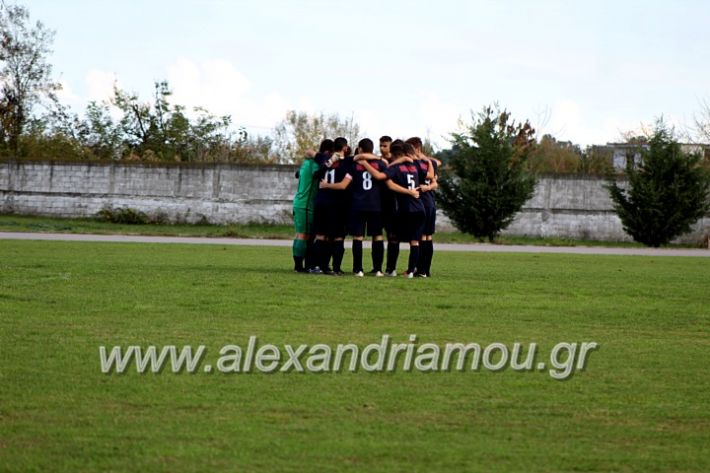 alexandriamou.gr_paokkouloura2019IMG_0165