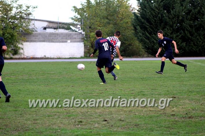 alexandriamou.gr_paokkouloura2019IMG_0317