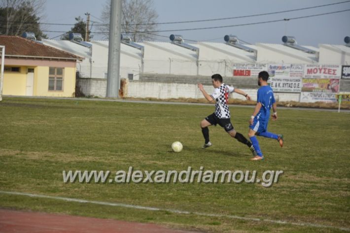 alexandriamou.paokmakroxori2.2.19032