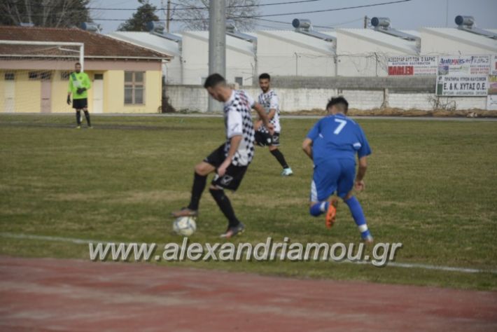 alexandriamou.paokmakroxori2.2.19134