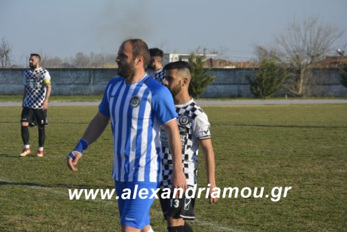 alexandriamou.paoknaousa16.2.19026