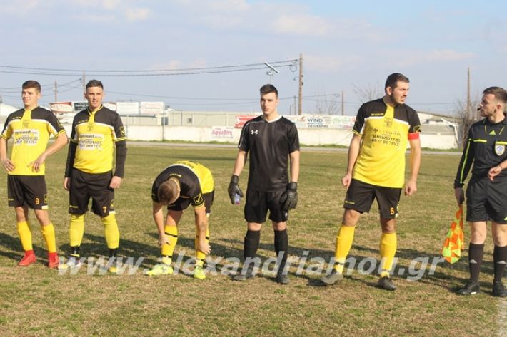 alexandriamou.gr_paokpaliioxori8.2.20018