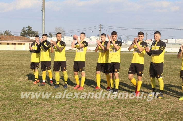 alexandriamou.gr_paokpaliioxori8.2.20020