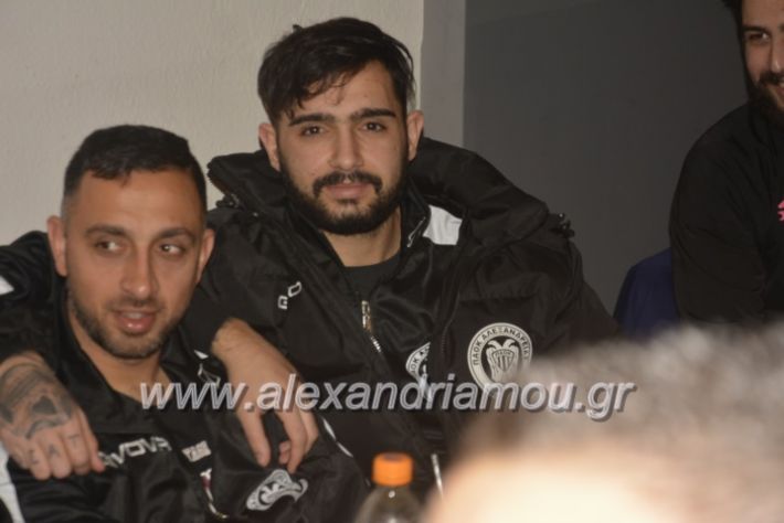 alexandriamou.paokpita2019005