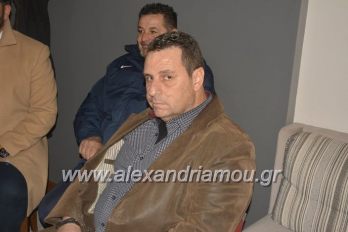 alexandriamou.paokpita2019009