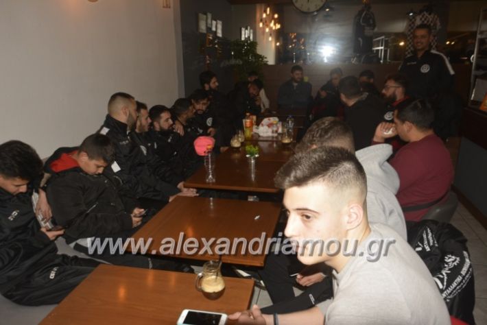 alexandriamou.paokpita2019012