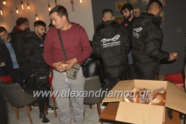 alexandriamou.paokpita2019041